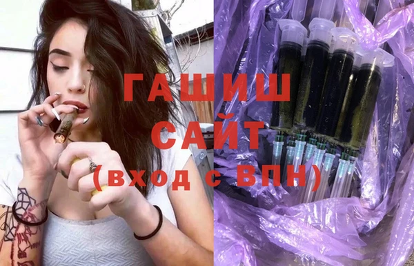 мет Сибай