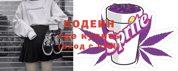 MDMA Premium VHQ Липки