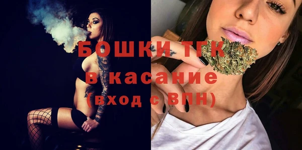 мет Магадан