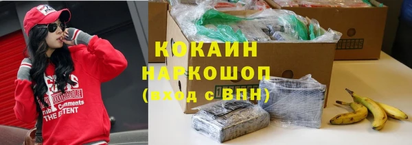 мет Магадан