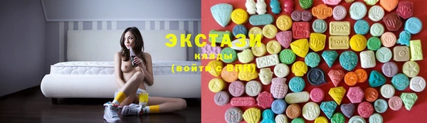PSILOCYBIN Майский