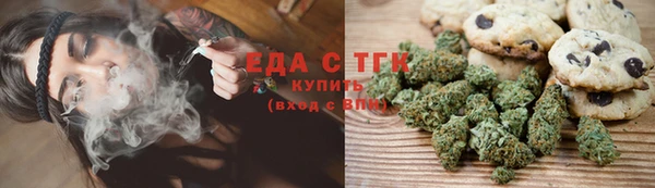 мет Магадан