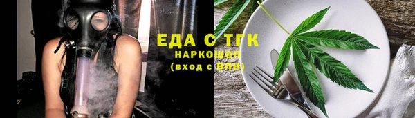 PSILOCYBIN Майский