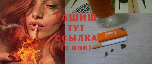 мет Магадан