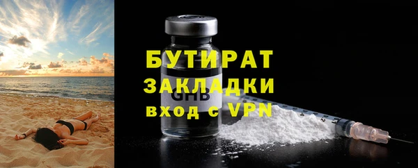 PSILOCYBIN Майский