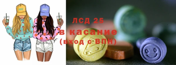 мет Магадан