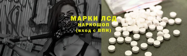 мет Сибай