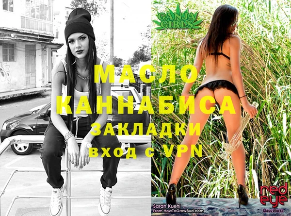 PSILOCYBIN Майский