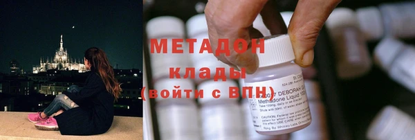 бошки Магас