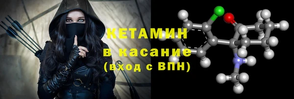 мет Магадан