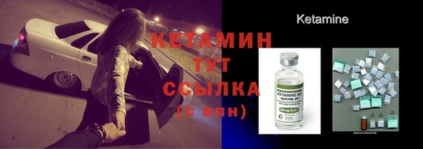мет Магадан