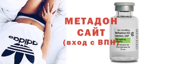 винт Ладушкин