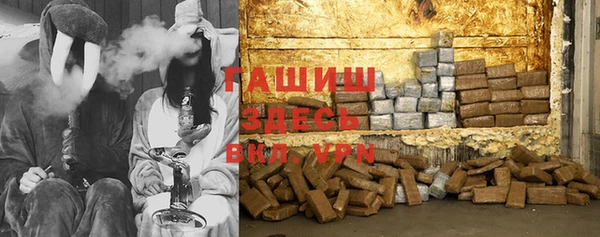 стафф Лихославль