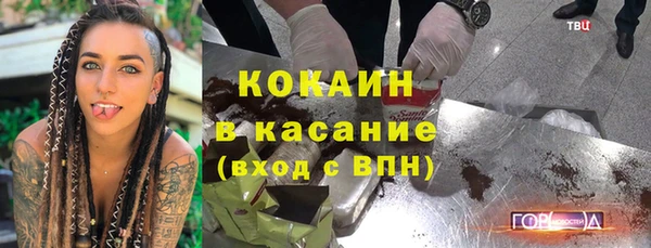 мет Магадан
