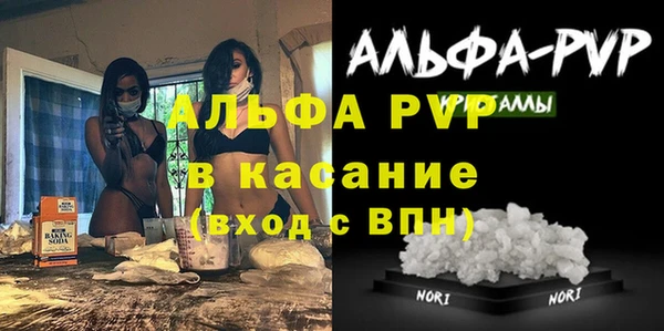 скорость Сим