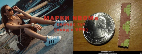 мет Магадан