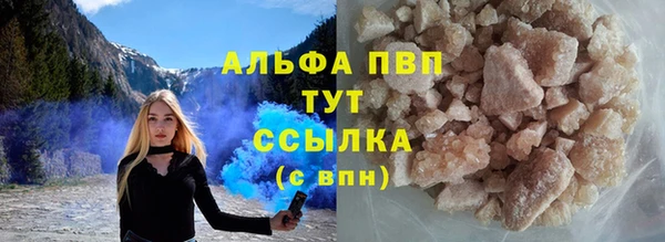 мет Магадан
