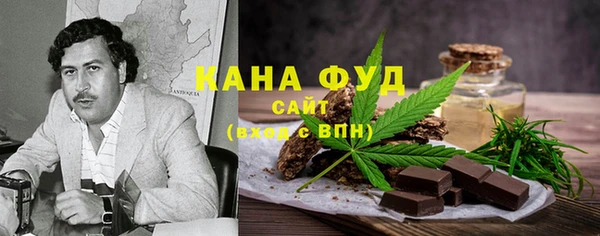 PSILOCYBIN Майский