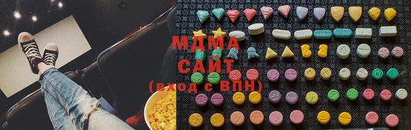 PSILOCYBIN Майский