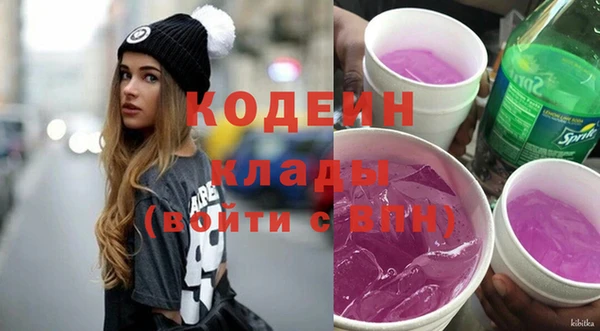 бошки Магас