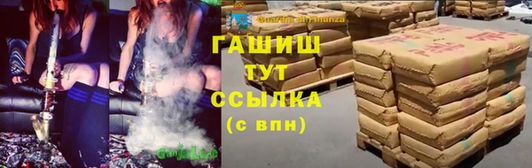 мет Магадан