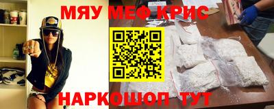 ECSTASY Абакан