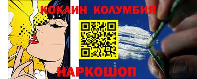 ECSTASY Абакан