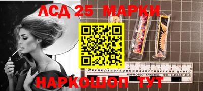 ECSTASY Абакан