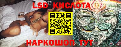 ECSTASY Абакан