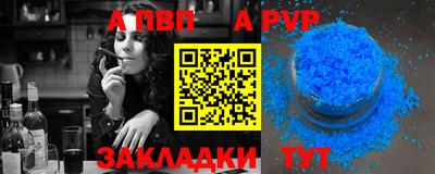 ECSTASY Абакан