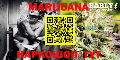 ECSTASY Абакан