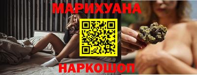 COCAINE Азнакаево