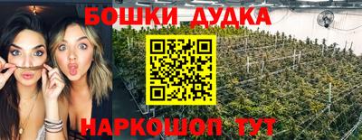 ECSTASY Абакан