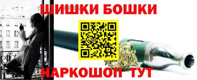 ECSTASY Абакан