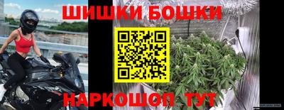 COCAINE Азнакаево