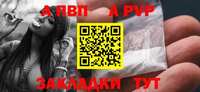 ECSTASY Абакан