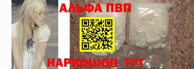 ECSTASY Абакан