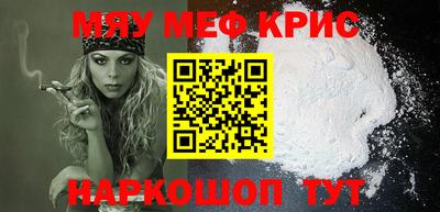 ECSTASY Абакан