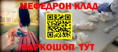 ECSTASY Абакан