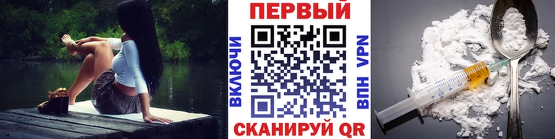 Метамфетамин кристалл купить Усть-Кут