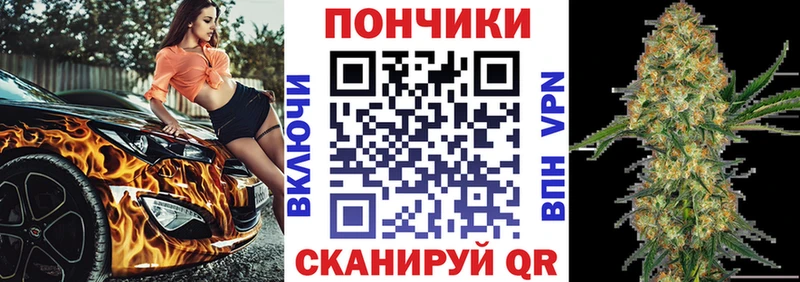 Каннабис THC 21%  где продают   Усть-Кут 